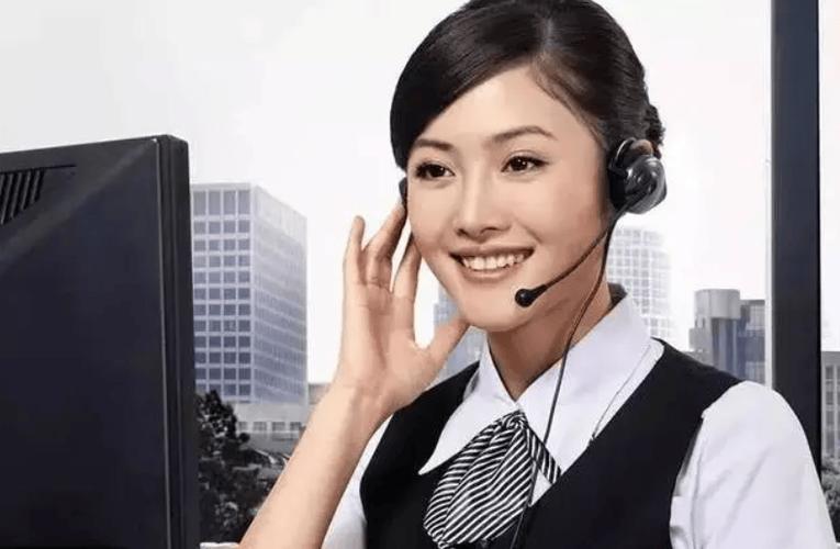 飞猫客服人工电话24小时