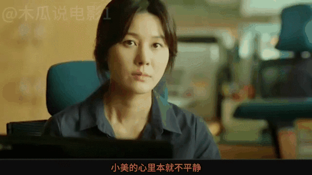 日本电影《我的老师》主题曲