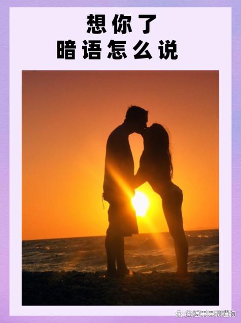 怎么把隐藏的消息显示出来游戏截图