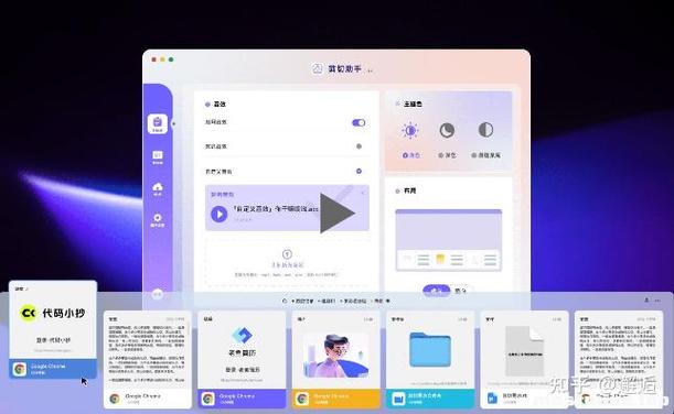 百度输入法剪切板在哪里