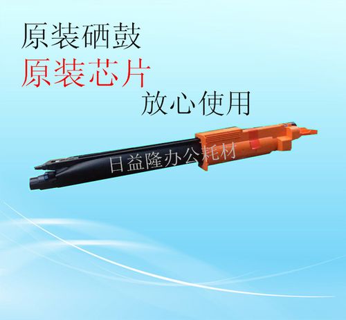 柯美7828维修模式密码