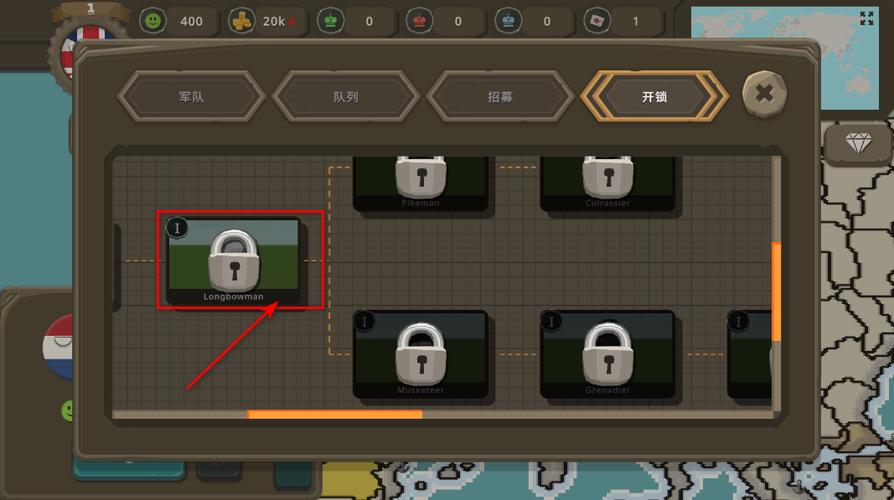 mod修改器游戏
