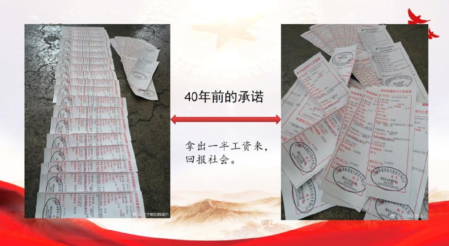 工资口头答应没有兑现