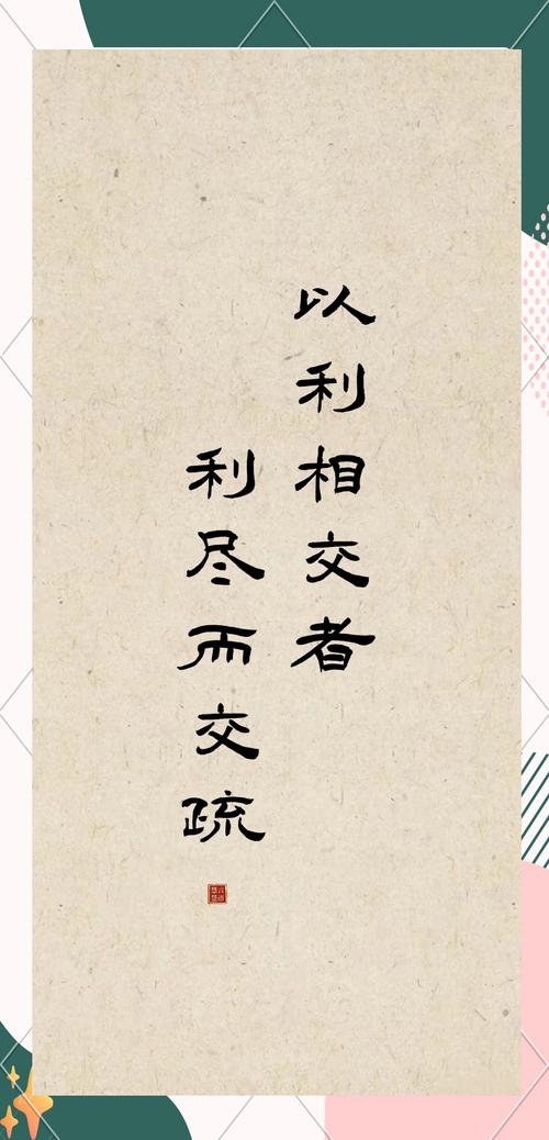 精准匹配和广泛匹配的区别