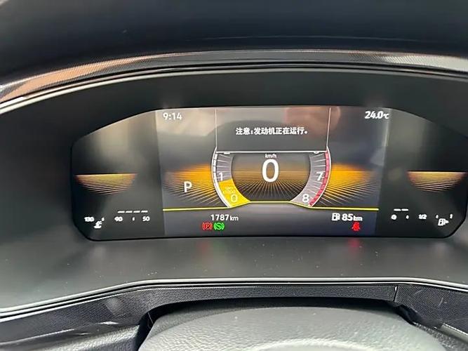 途岳wifi怎么连接