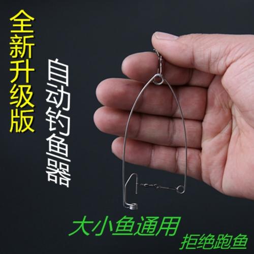 汉鼎 光威 佳钓尼哪个好