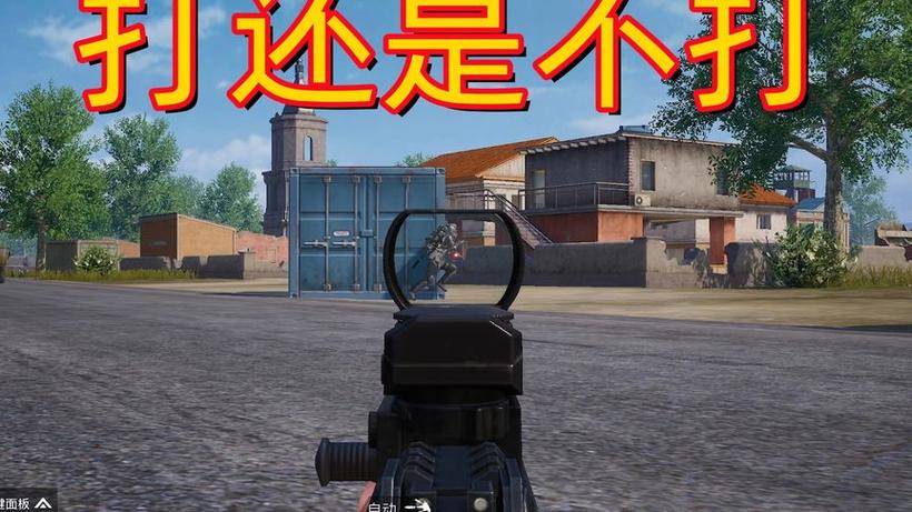 武子弈地铁逃生卧底合集