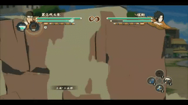 究极风暴3打完九尾怎么触发