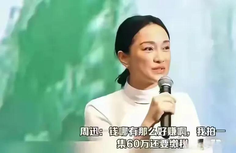 看一集电视剧赚60元是真的吗