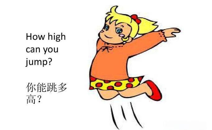 jump in的形容词意思