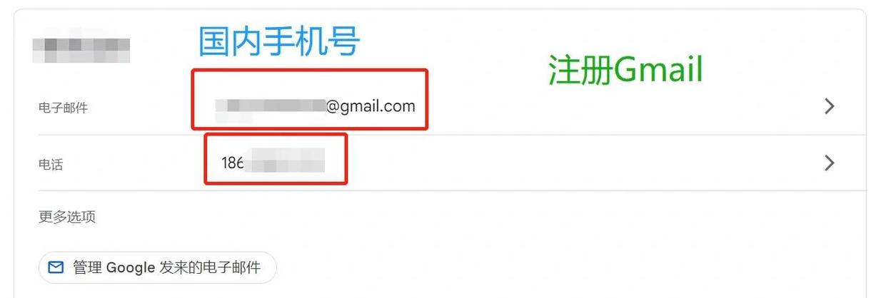 LUTube检测出问题怎么办