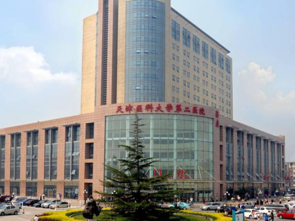 医大二院人工电话是多少截图