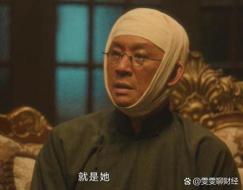 追风者台词沈近真台词大全