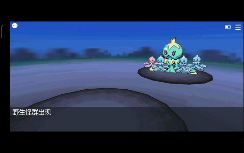 pokemmo闪光精灵出场特效