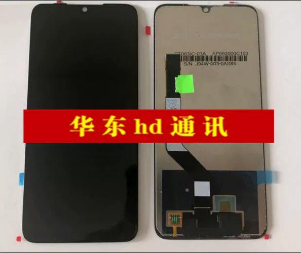红米note8能插内存卡吗