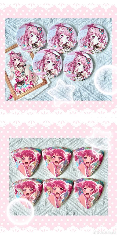 cocoppaplay俱乐部奖励