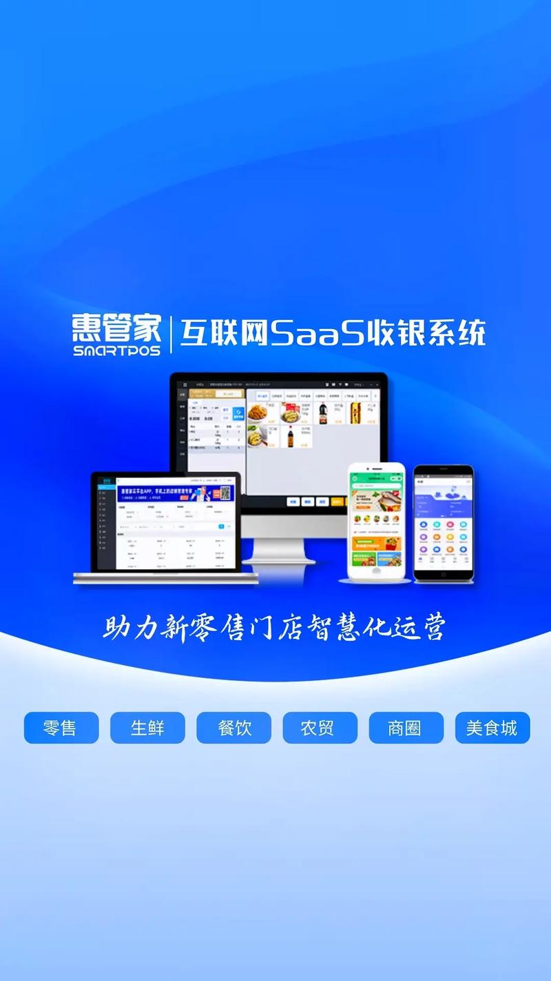 私人住宅可以办营业执照吗