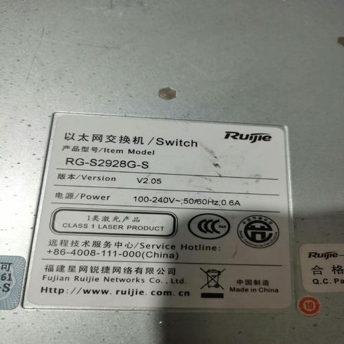Gloxy浏览器