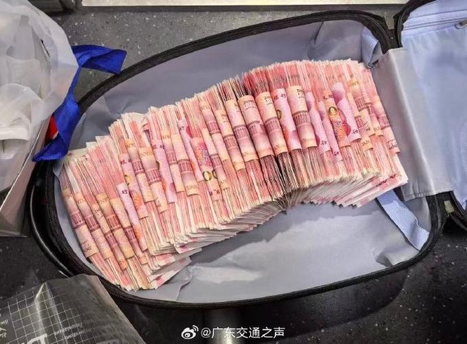 20万现金可以当天取吗