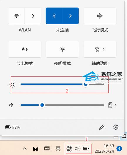 华为笔记本电脑怎么设置不熄屏