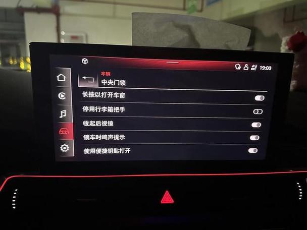 电子锁报警怎么取消