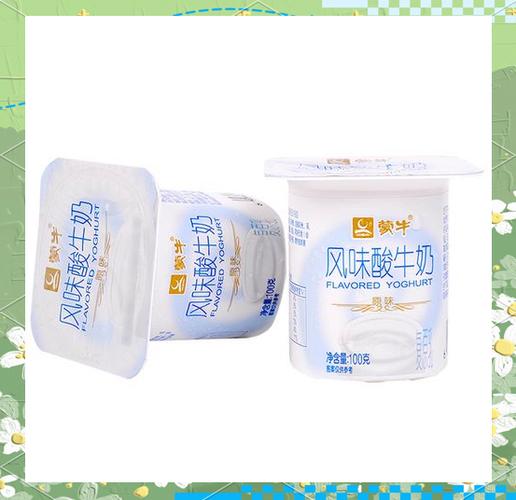 蒙牛酸奶