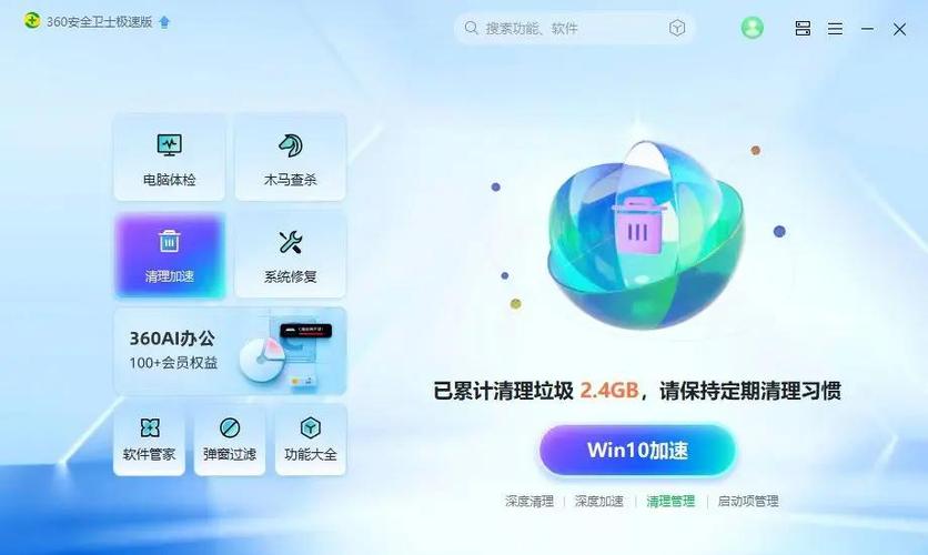 座机无缘无故的响免提
