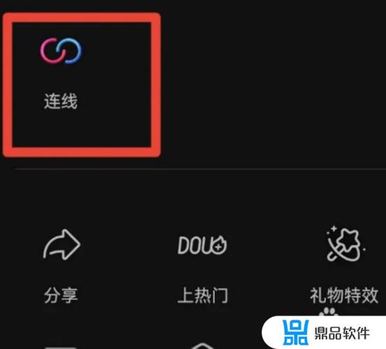 怎把平板声音连到音箱里
