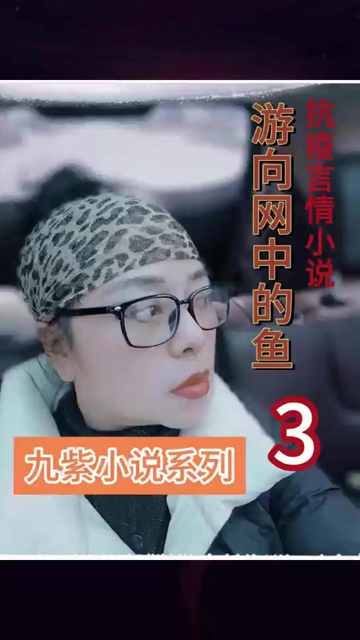 《掠娇心》by八级大狂风