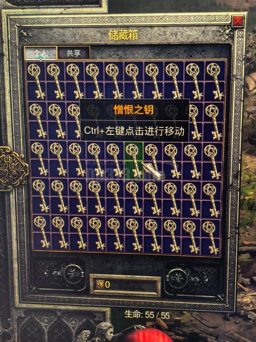 被弃者地下城钥匙