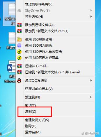 macbook怎么复制粘贴文字