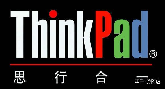 thinkpad开机联想logo缩略图