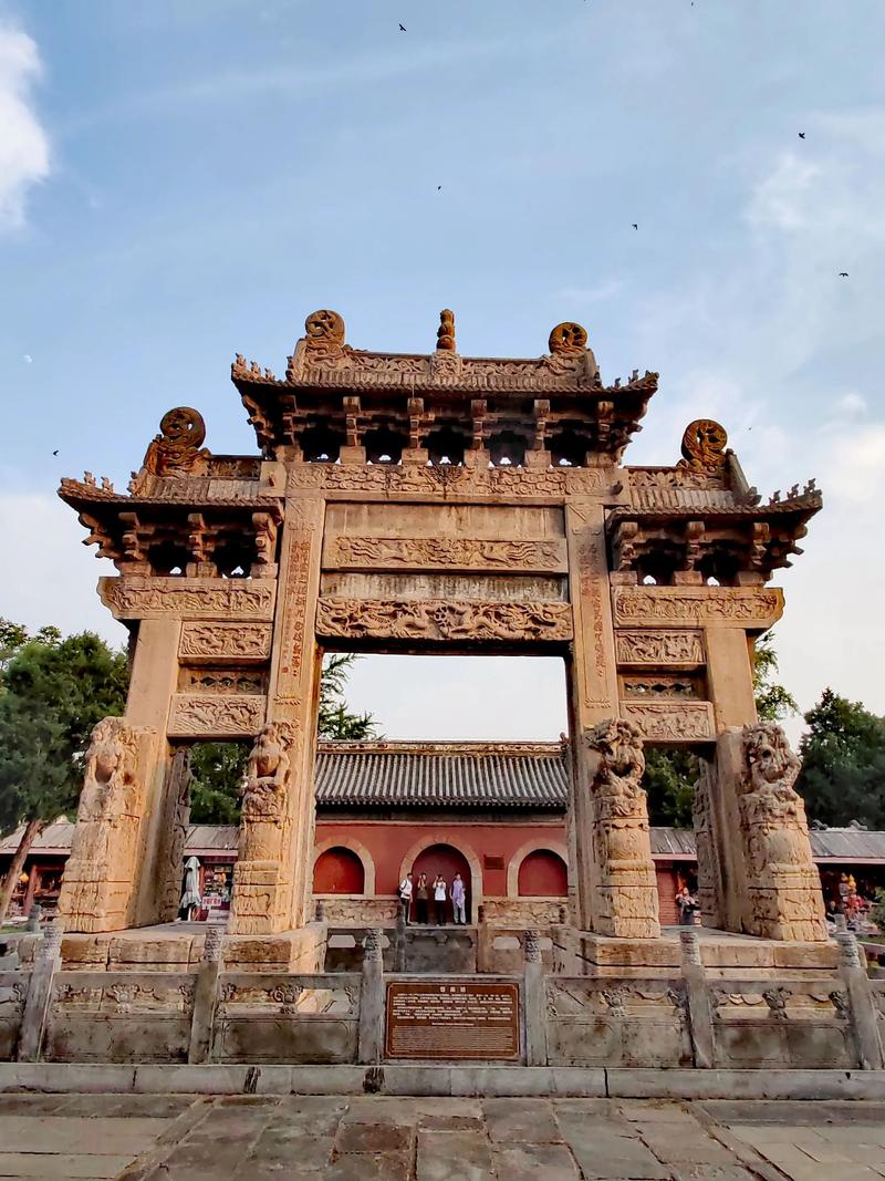 柳如意泰安镇故地重游