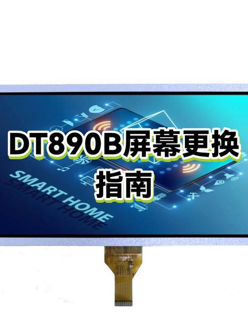 k40内屏碎了换屏还是换手机缩略图