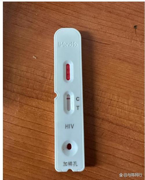 中国十大品牌艾滋试纸