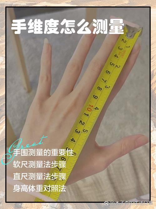 普通人1分钟手速一般多少