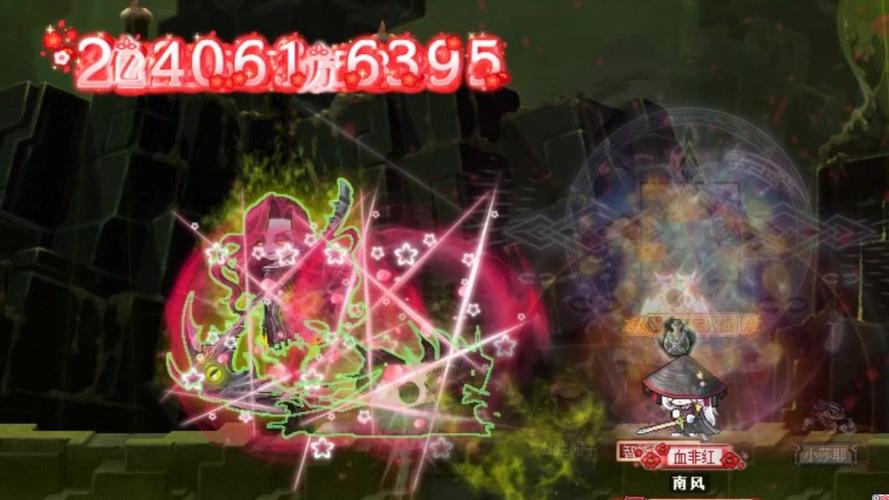 冒险岛困难希拉前置任务