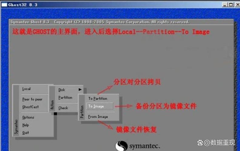 重装win10后硬盘消失了
