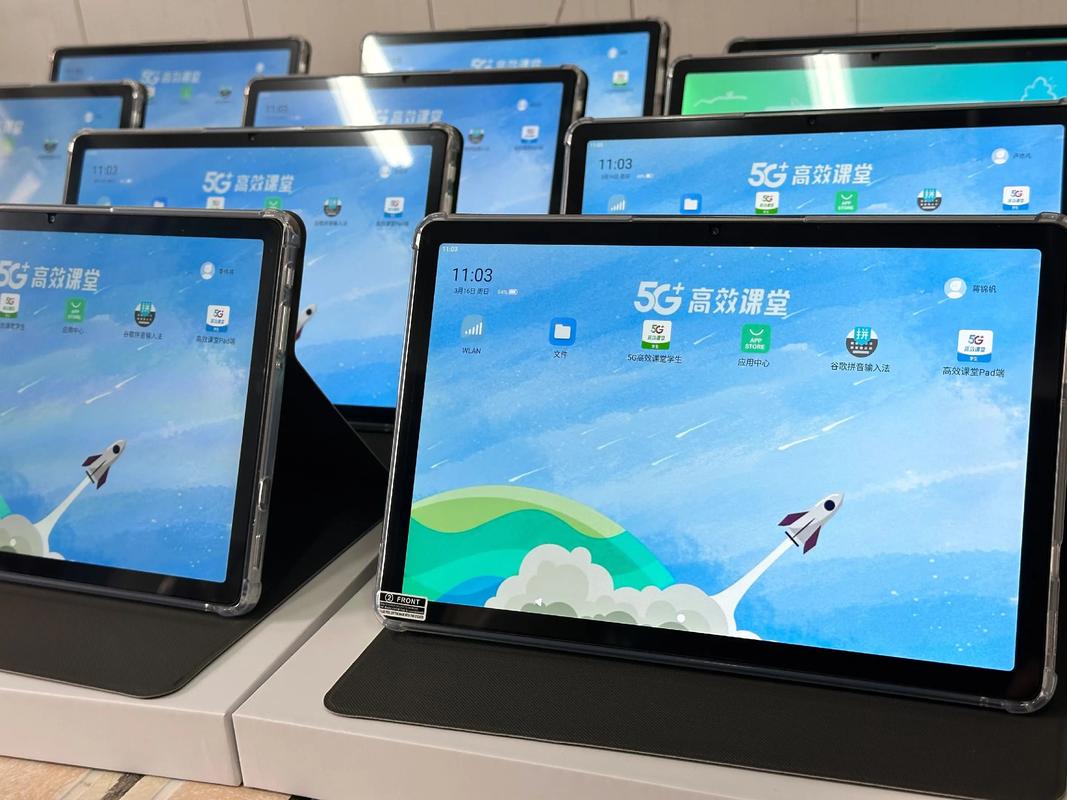鑫科平板电脑yt886-12