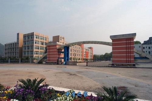 宜宾职高哪个学校最好