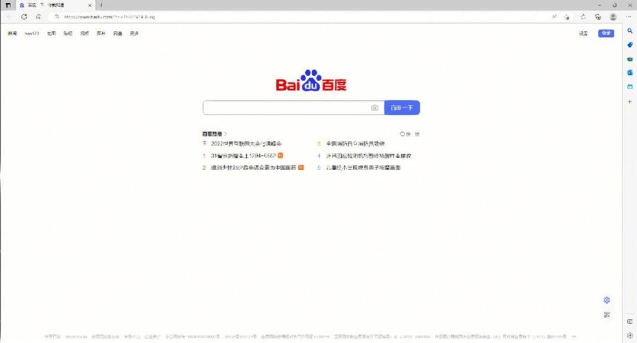 2022浏览器下载缩略图