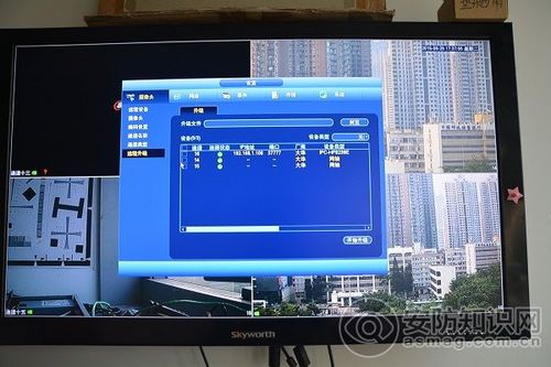 大华硬盘录像机超出显示范围