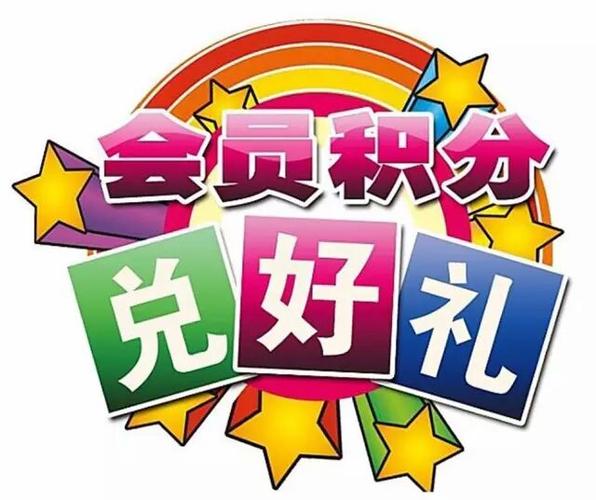 金舟会员兑换码免费领取缩略图
