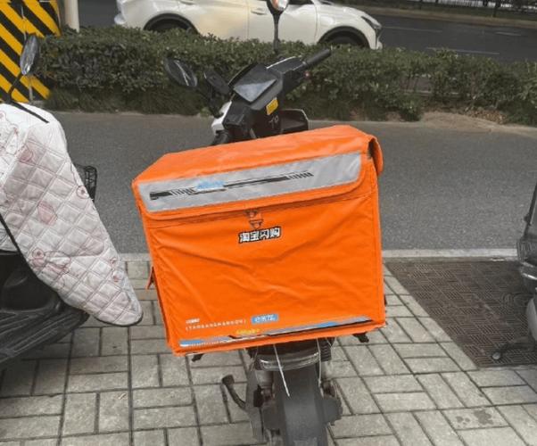 饿了吗外卖箱