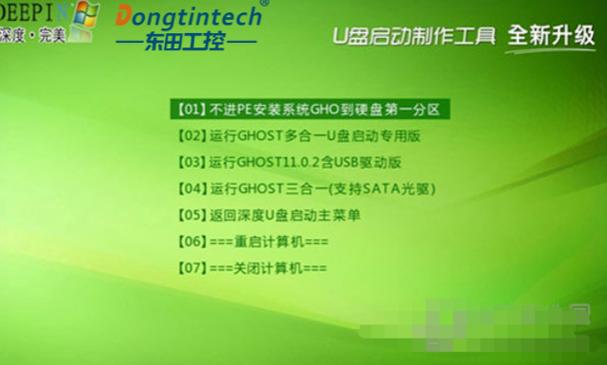 ipad怎么播放u盘里面的视频缩略图