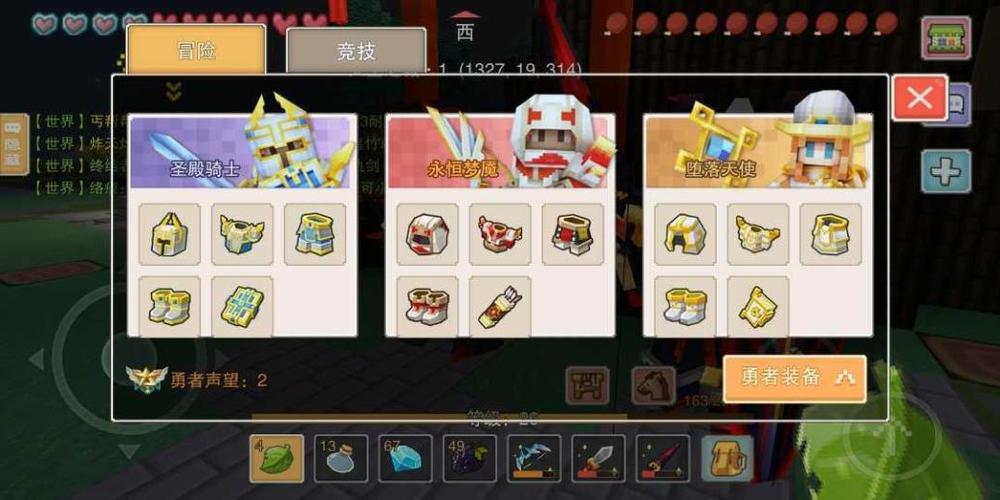 奶块礼包兑换码是什么