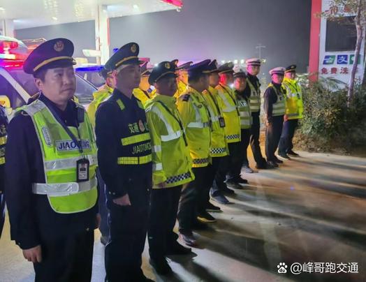公安最吃香的三个部门