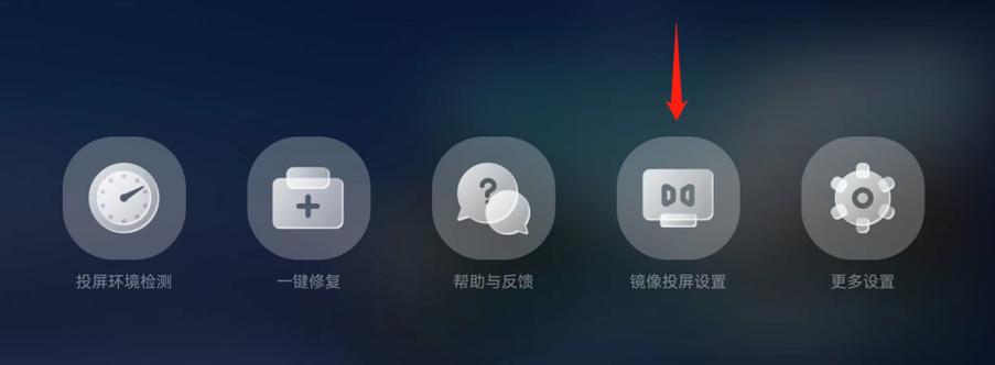 手机看视频两边显示不全缩略图