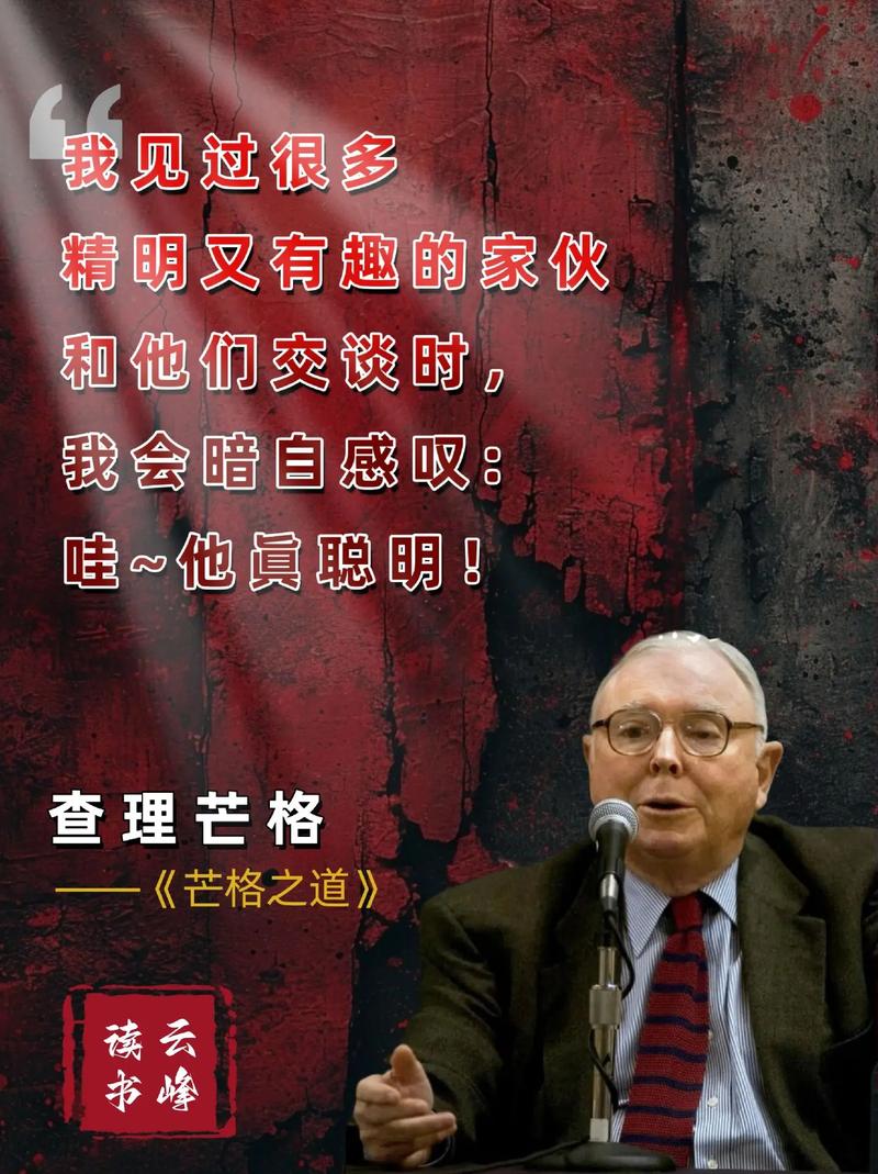 微信朋友圈怎么看不到了
