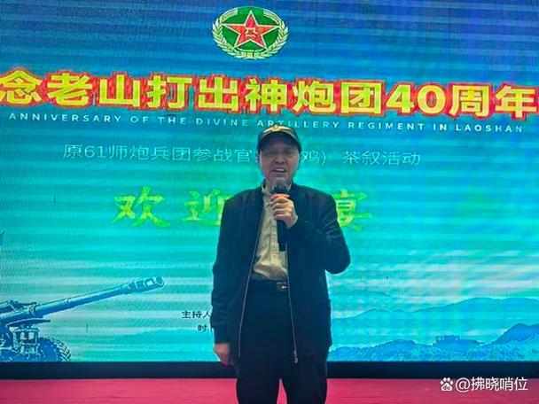甘肃天水61师是什么部队